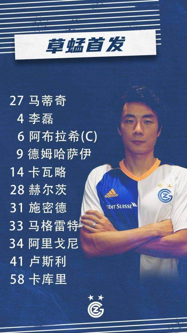 1641957728387000744.jpeg 8601a18b87d6277ff73e59cab0b0a839e824fca2.jpeg